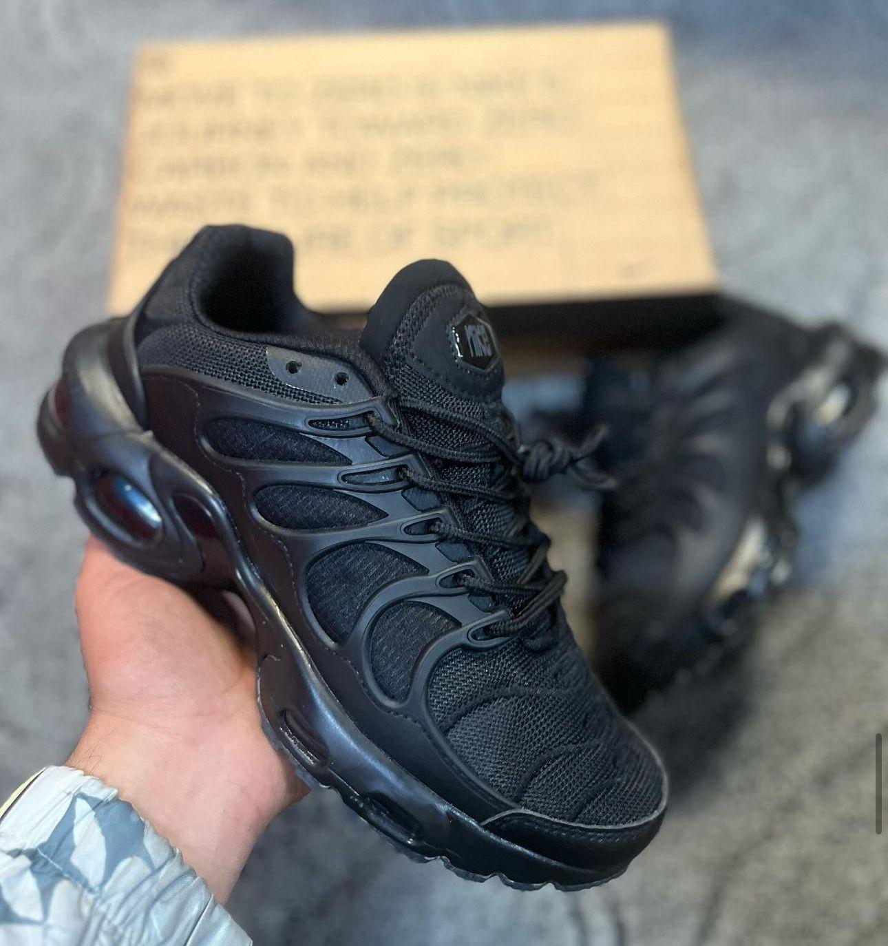 Nike TN Terrascape